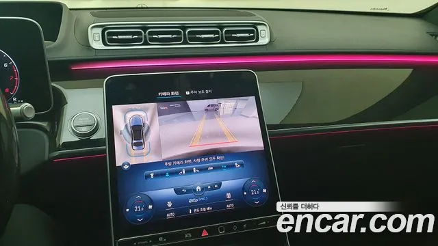 Mercedes-Benz S-Class W223 id 2702518 из Кореи 9