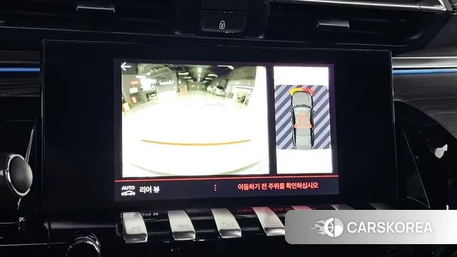 Peugeot 508 second Generation id 3095881 из Кореи 9