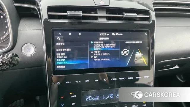 Hyundai Tucson (NX4) id 3361202 из Кореи 9