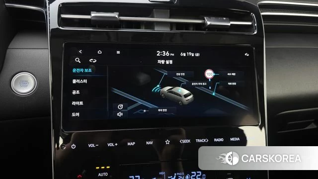 Hyundai Tucson (NX4) id 4481080 из Кореи 9