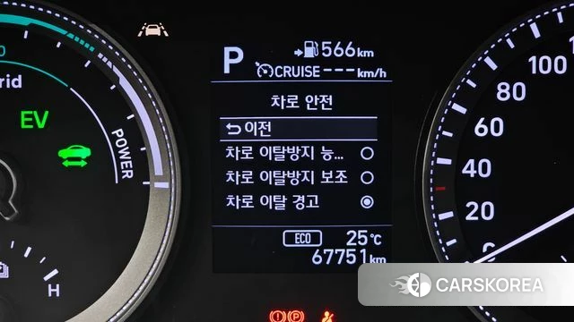Hyundai Grandeur IG Hybrid id 4918617 из Кореи 9