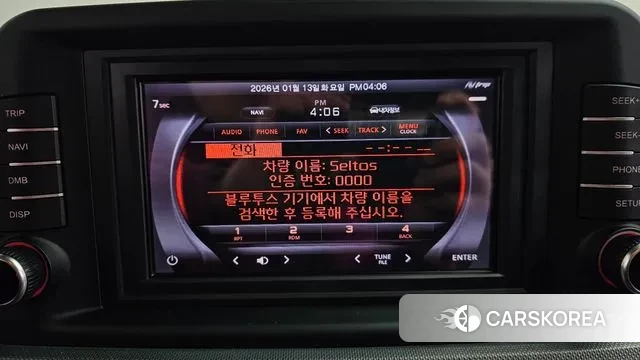 Kia Seltos id 3577884 из Кореи 9