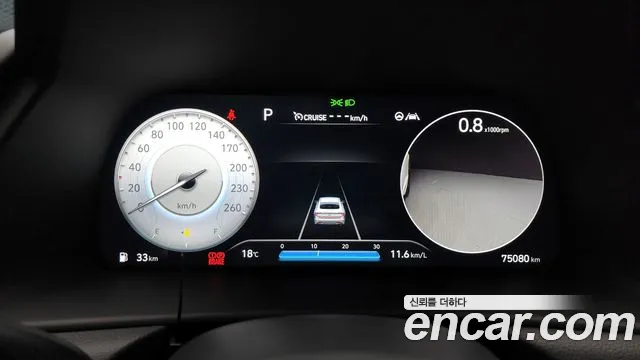 Hyundai Sonata (DN8) id 2671827 из Кореи 9