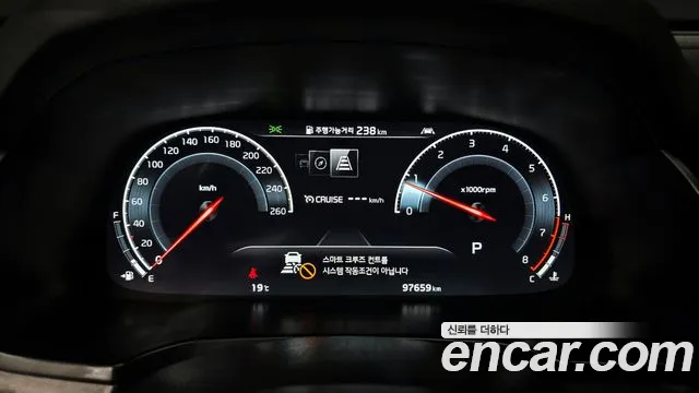 Kia K7 Premier id 2553510 из Кореи 9