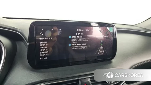 Hyundai The New Santa Fe id 3459309 из Кореи 9