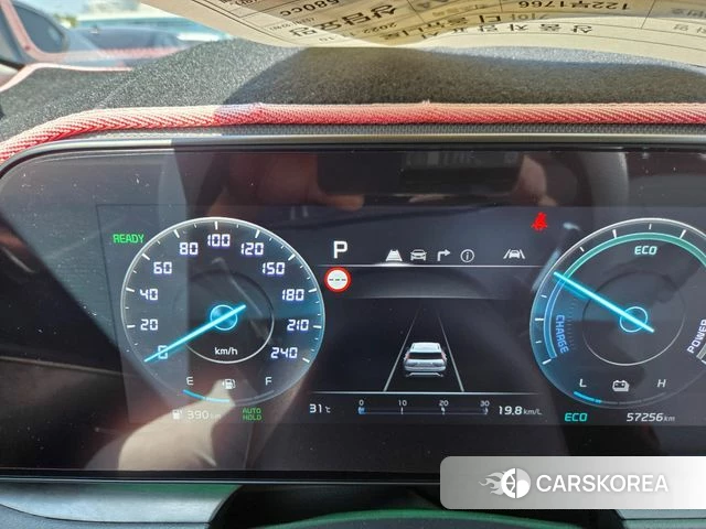 Kia Di Ol Nu Niro id 4323023 из Кореи 9