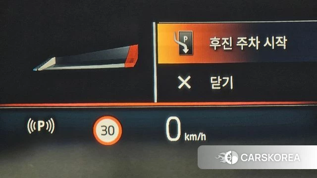 BMW X3 (G45) id 3952541 из Кореи 9