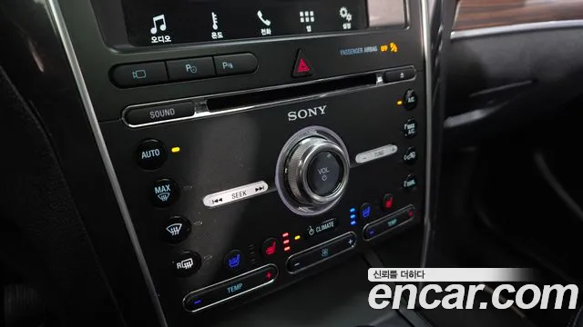 Ford Explorer id 2827654 из Кореи 9