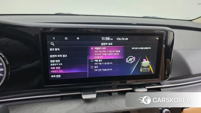 Kia Carnival 4th generation id 3432772 из Кореи 9