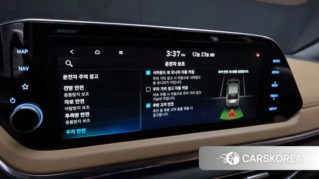 Hyundai Sonata (DN8) id 3509567 из Кореи 9