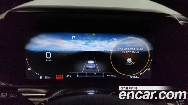 Kia Carnival 4th generation id 2693944 из Кореи 9