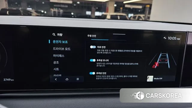 Hyundai Grandeur (GN7) id 3734707 из Кореи 9