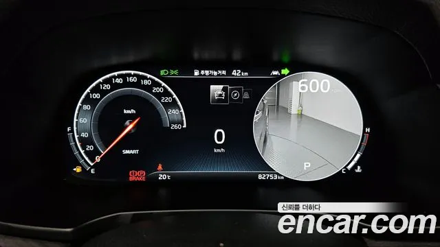 Kia K7 Premier id 2665731 из Кореи 9