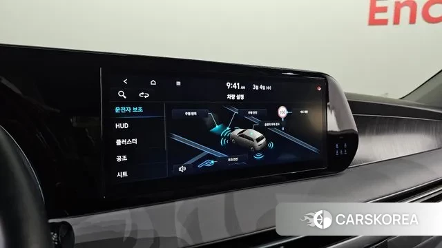 Hyundai The New Palisade id 3739687 из Кореи 9