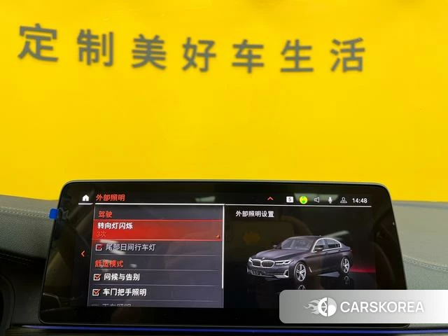 BMW 5 series id 4265988 из Китая 9