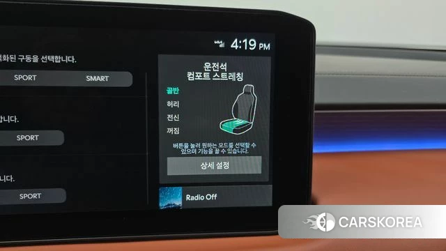 Kia The New K8 Hybrid id 4773480 из Кореи 9