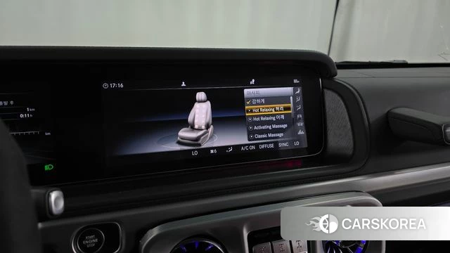 Mercedes-Benz G-Class W463b id 4456858 из Кореи 9
