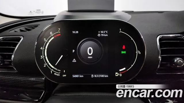 Mini Cooper Clubman id 2664786 из Кореи 9