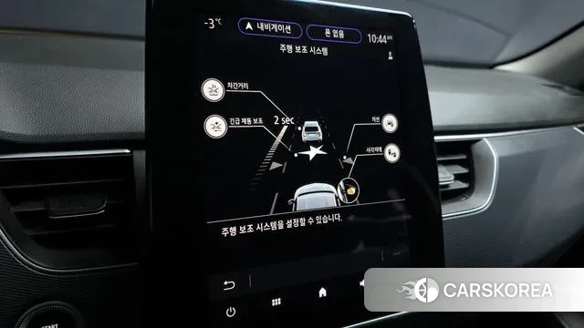 Renault Korea (Samsung) XM3 id 3437883 из Кореи 9