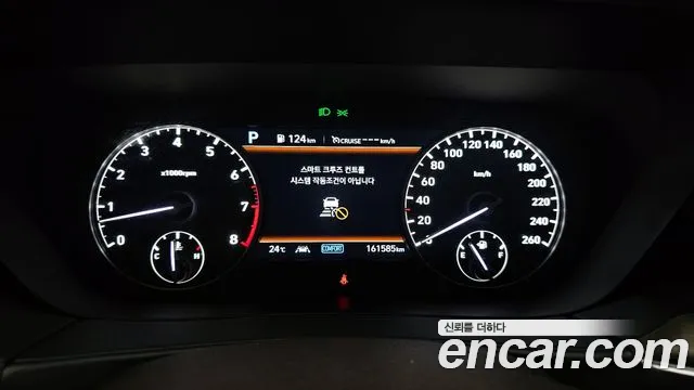 Genesis G90 id 2755889 из Кореи 9