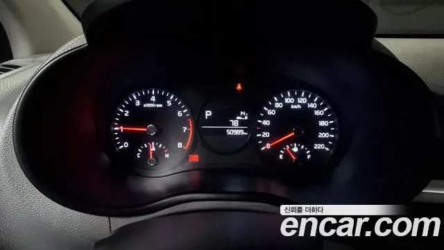 Kia Morning Urban (JA) id 2676051 из Кореи 9