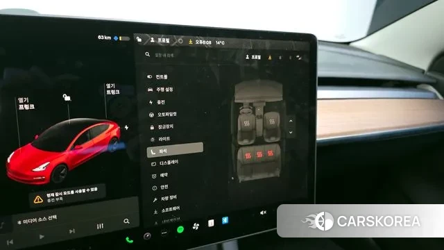 Tesla Model 3 id 3448629 из Кореи 9
