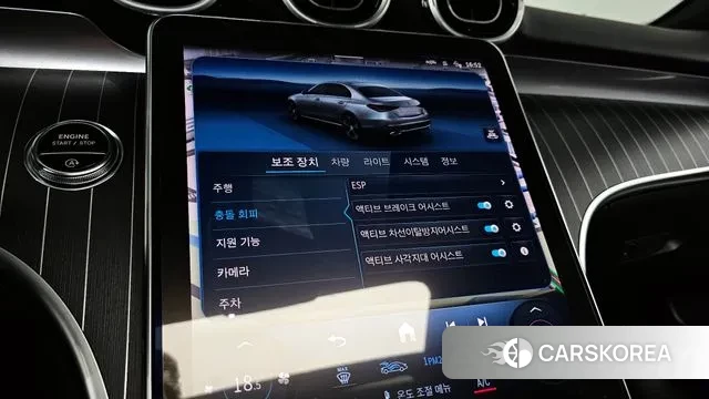 Mercedes-Benz C-Class W206 id 2857650 из Кореи 9