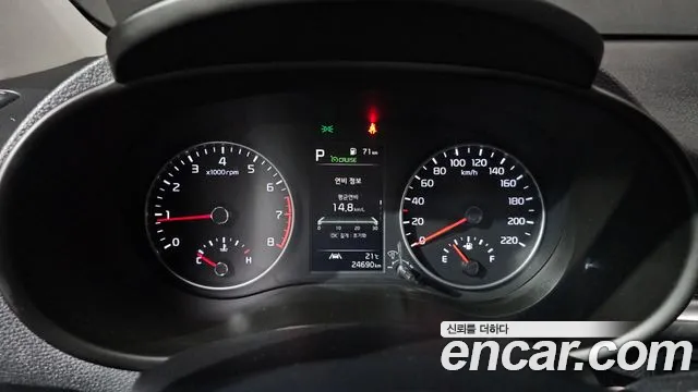 Kia Morning Urban (JA) id 2695888 из Кореи 9