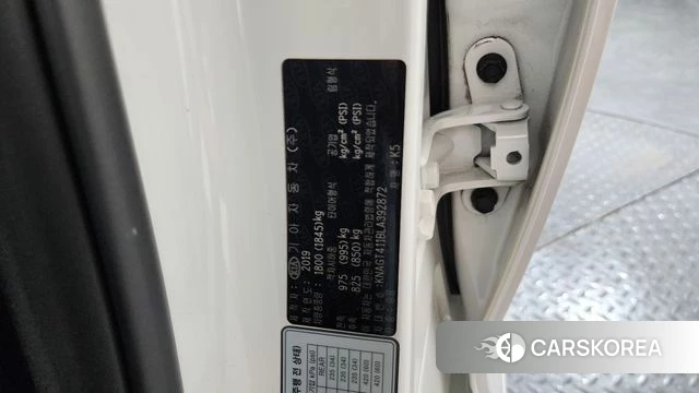 Kia The New K5 2nd generation id 4581520 из Кореи 9