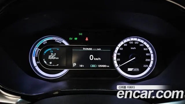 Kia The New Niro id 2664048 из Кореи 9