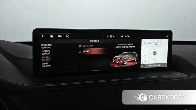 Genesis GV80 id 3023614 из Кореи 9