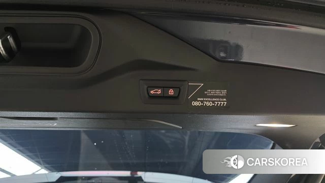 BMW X7 (G07) id 4764040 из Кореи 9
