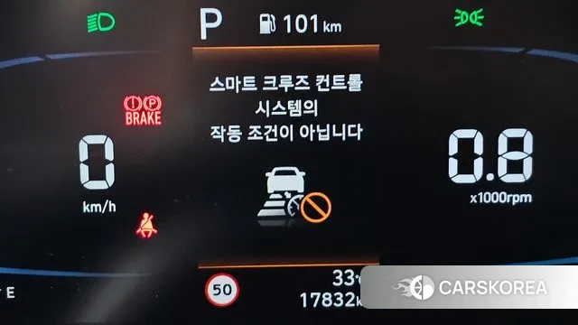 Hyundai Casper id 3052936 из Кореи 9