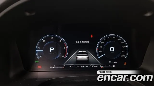 Ssangyong The New Rexton Sport id 2660687 из Кореи 9