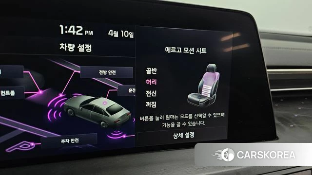 Kia K8 Hybrid id 3915307 из Кореи 9