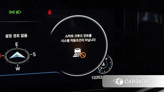 Hyundai The New Grandeur IG id 4534661 из Кореи 9