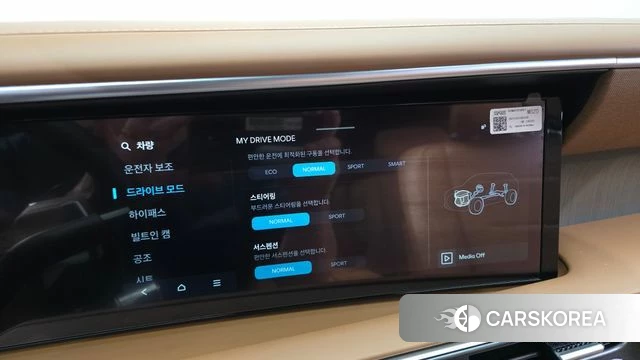 Hyundai Palisade (LX3) id 4499307 из Кореи 9