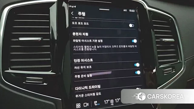 Volvo XC90 second Generation id 2899907 из Кореи 9