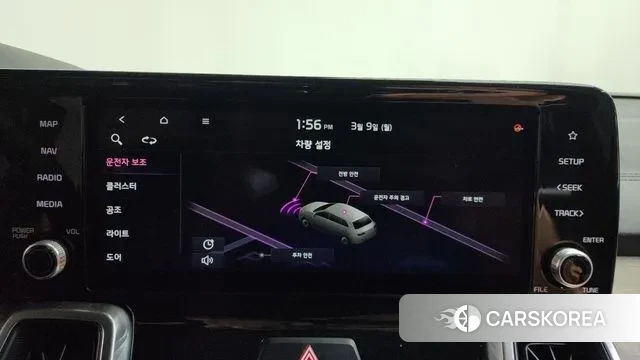 Kia Sorento 4th Generation id 3760103 из Кореи 9