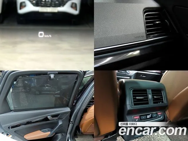 Audi Q5 (FY) id 2741654 из Кореи 9