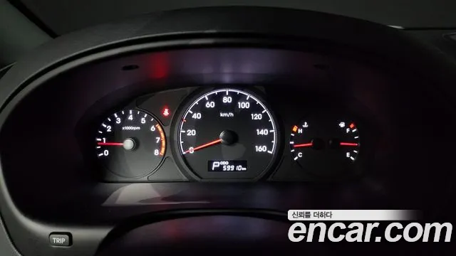 Hyundai The New Grand Starex id 2650672 из Кореи 9