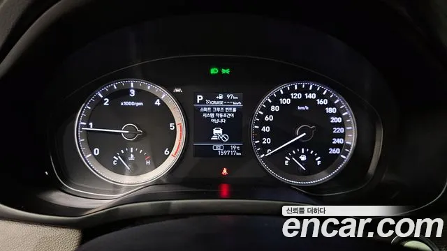 Hyundai Grandeur IG id 2573720 из Кореи 9