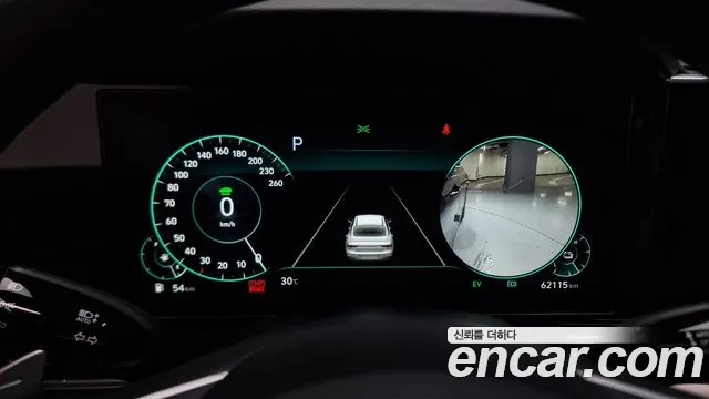 Hyundai The New Grandeur IG Hybrid id 2747150 из Кореи 9