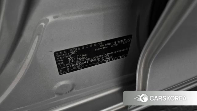 Hyundai Avante AD id 4563410 из Кореи 9