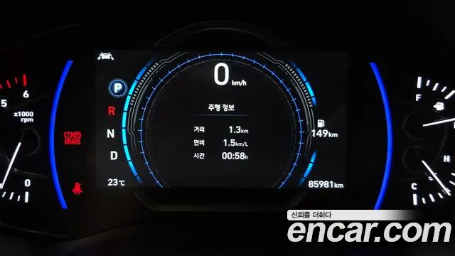 Hyundai Santa Fe TM id 2764593 из Кореи 9