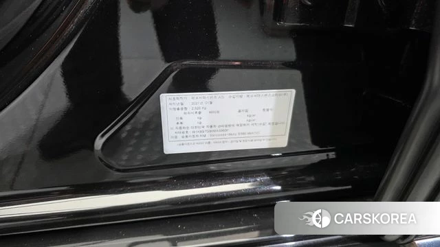 Mercedes-Benz S-Class W223 id 4688340 из Кореи 9
