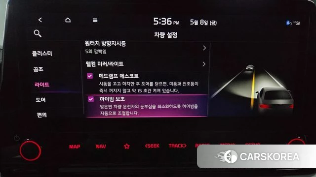 Kia The New K3 2nd generation id 4293068 из Кореи 9