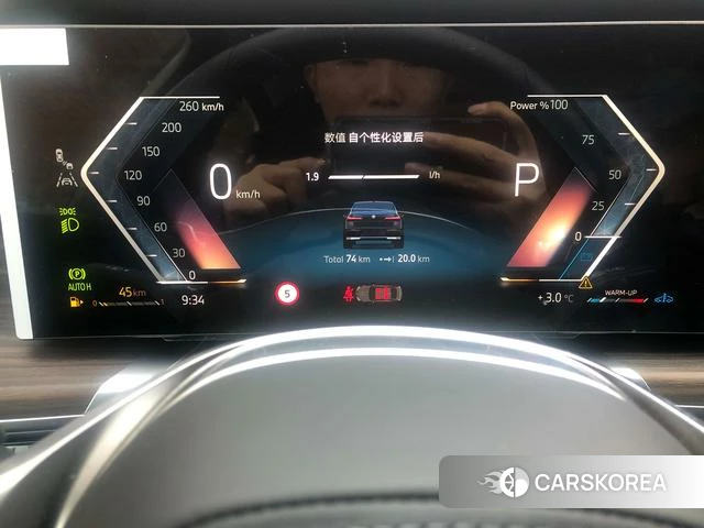 BMW 7 series id 4208690 из Китая 9