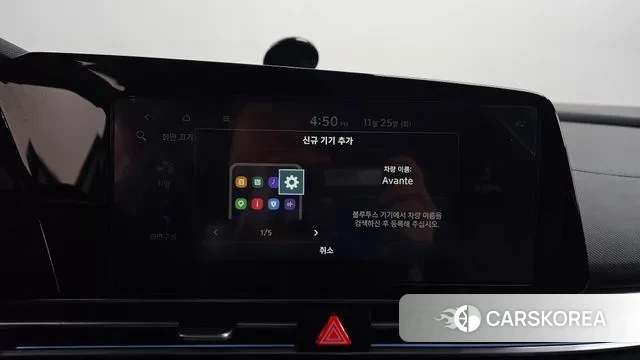 Hyundai The New Avante (CN7) id 3405153 из Кореи 9