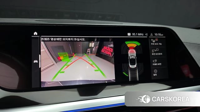 BMW Z4 (G29) id 3838369 из Кореи 9